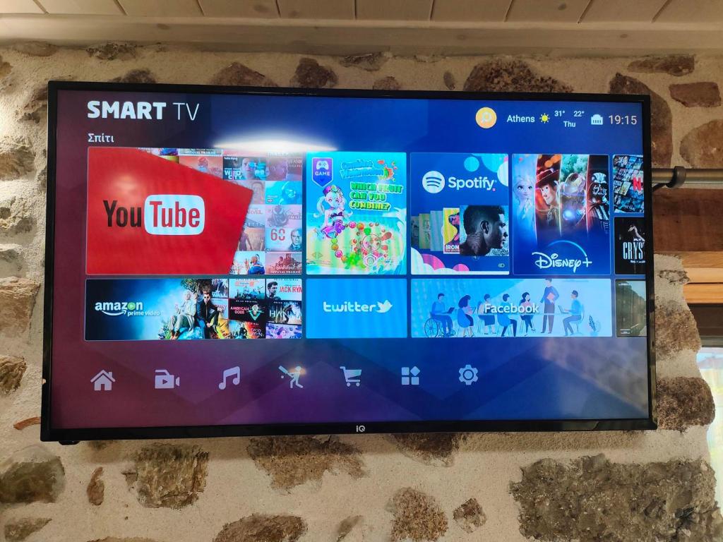 Dream Nest Meteora - 9