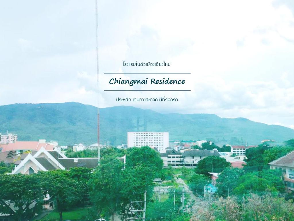 Chiangmai residence - Resim 26
