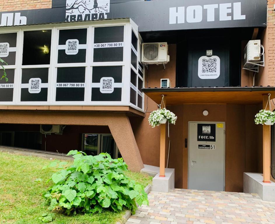 Budova, kde se hotel nachází