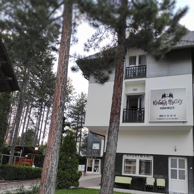 Hotel Konacište Akustik - Resim 17