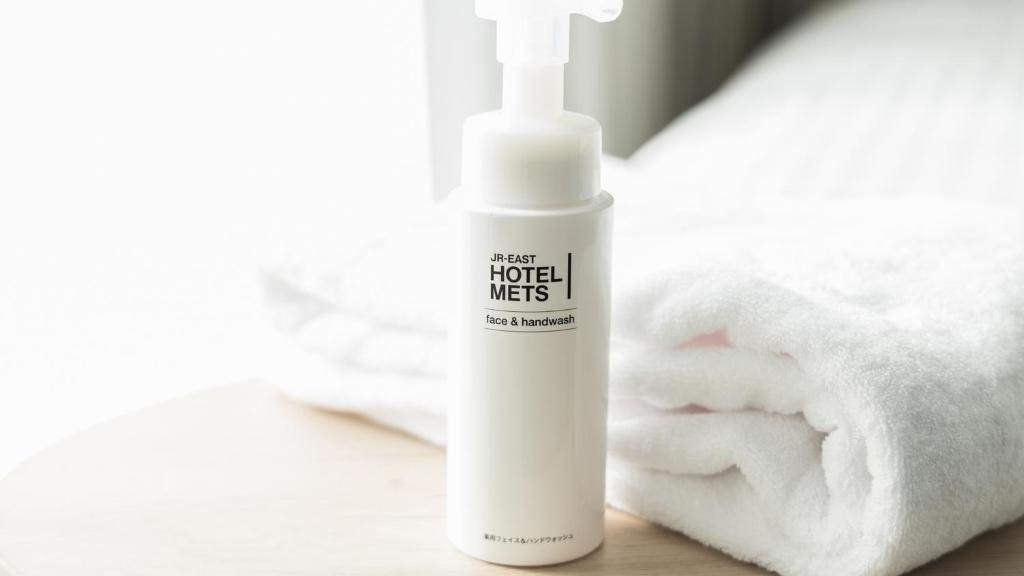 Postel nebo postele na pokoji v ubytování JR-East Hotel Mets Koenji