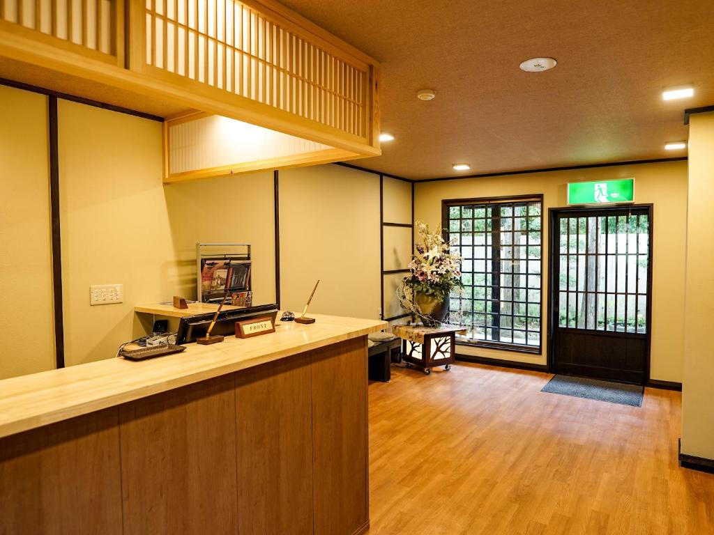 Kuchyň nebo kuchyňský kout v ubytování Hakone Onsen Yuyado Yamanoshou