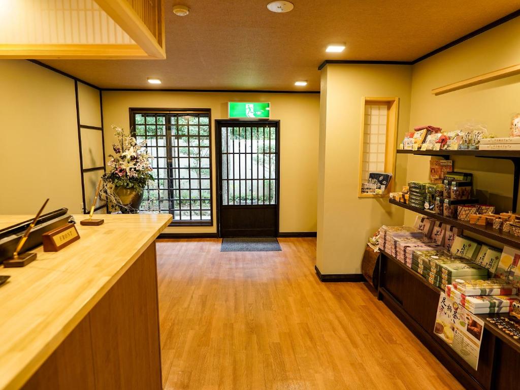 Fotografie z fotogalerie ubytování Hakone Onsen Yuyado Yamanoshou v destinaci Hakone
