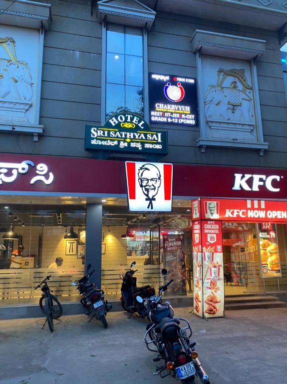 Hotel Sri sathya sai, Bangalore Updated 2023 Prices