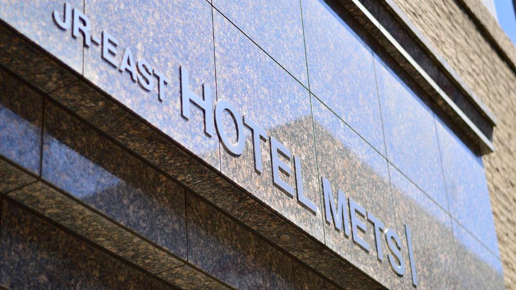 Fotografie z fotogalerie ubytování JR-East Hotel Mets Musashisakaii v destinaci Musašino