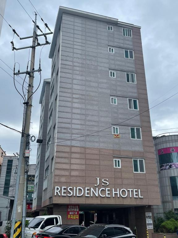 Budova, kde se aparthotel nachází