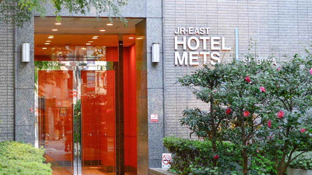 Exteriér nebo vchod ubytování JR-East Hotel Mets Shibuya