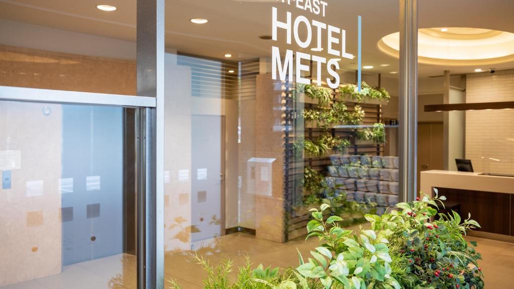Fotografie z fotogalerie ubytování JR-East Hotel Mets Kawasaki v destinaci Kawasaki