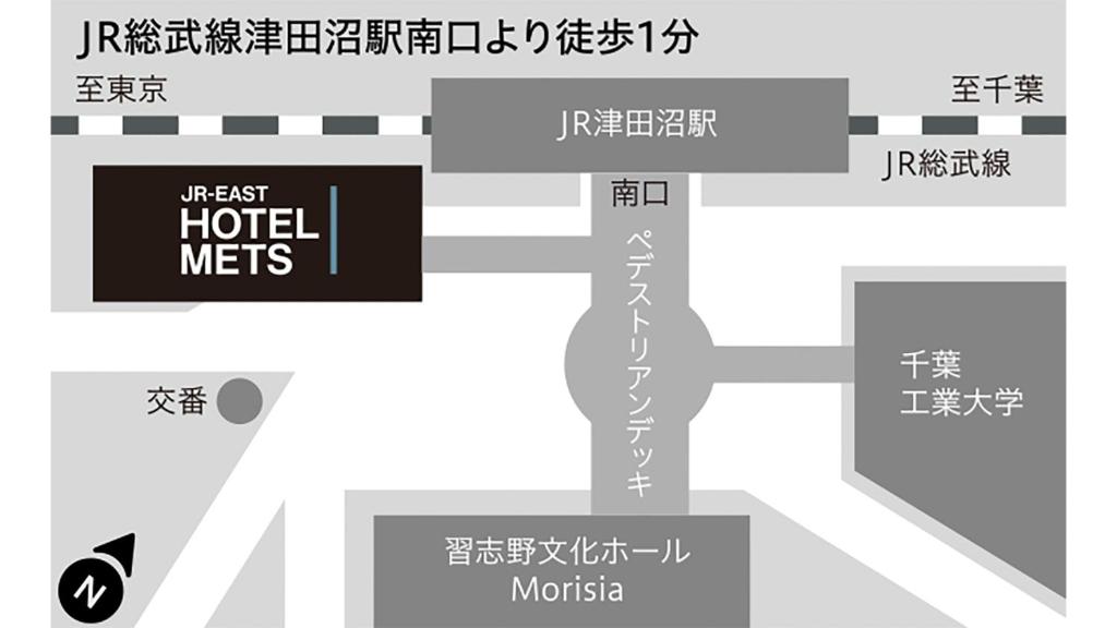 Certifikát, hodnocení, plakát nebo jiný dokument vystavený v ubytování JR-East Hotel Mets Tsudanuma