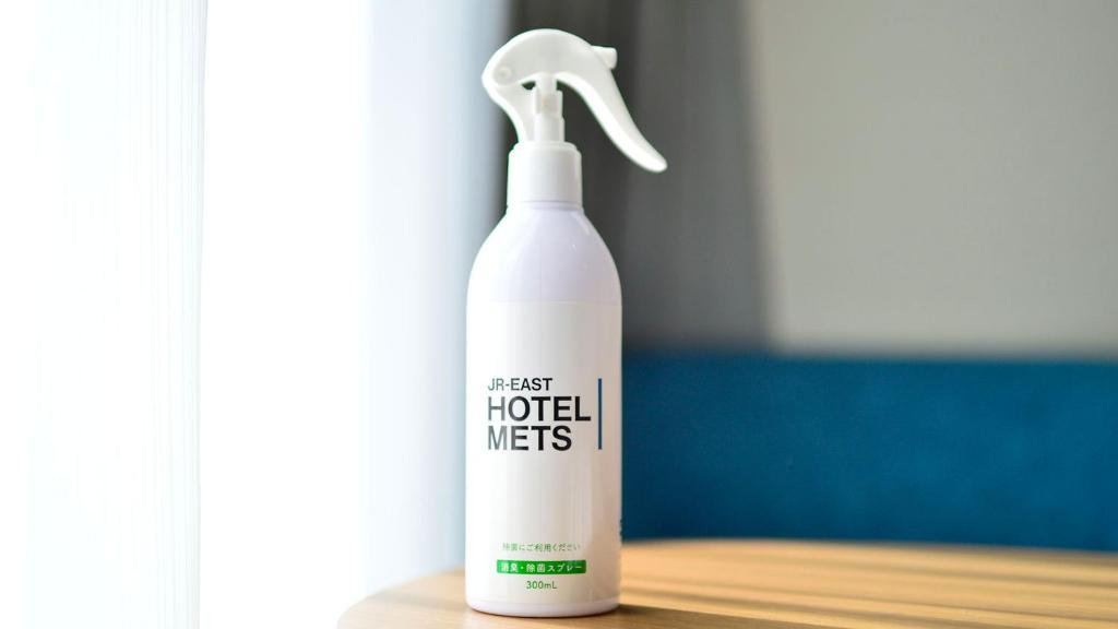 Certifikát, hodnocení, plakát nebo jiný dokument vystavený v ubytování JR-East Hotel Mets Mito