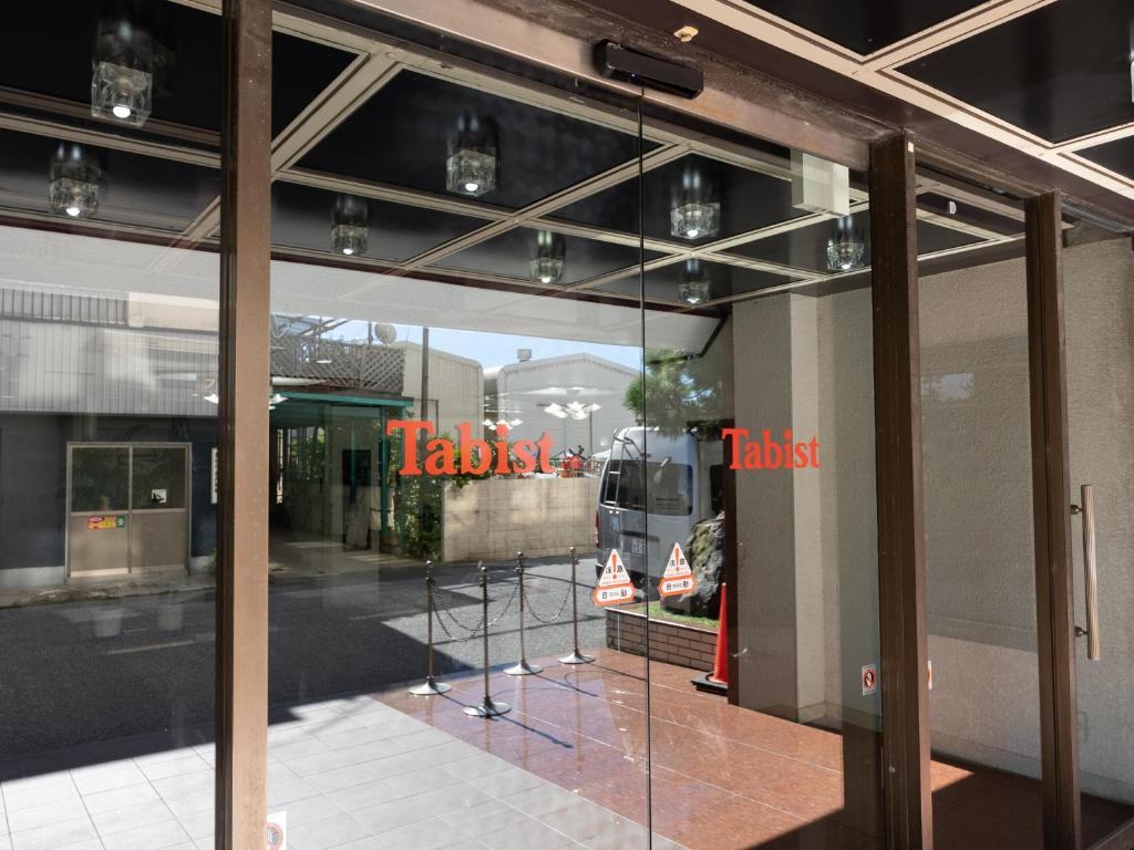Fotografie z fotogalerie ubytování Tabist Hotel Ginga Kisarazu v destinaci Kisarazu