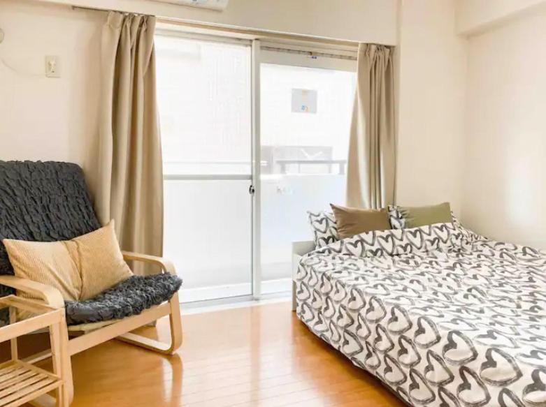 Urban Core Shikano 501 - Appartement