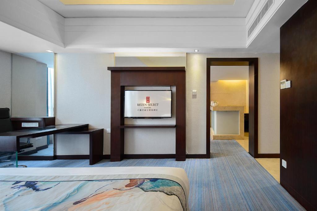 Foshan Rezen Select Pasonda Hotel - Executive VIP Suite