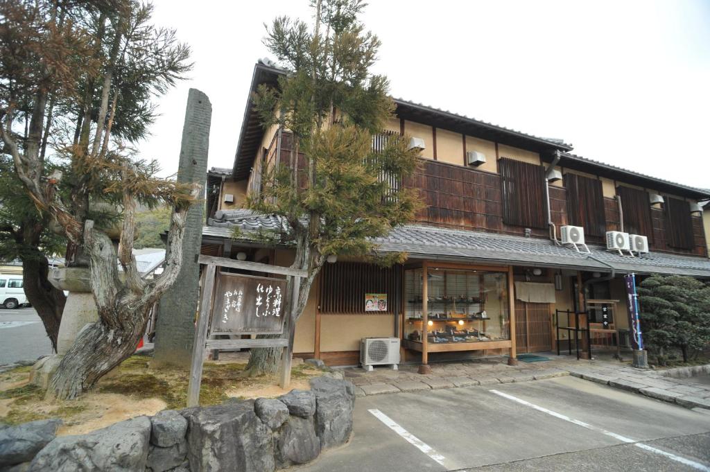 Budova, kde se ryokan nachází
