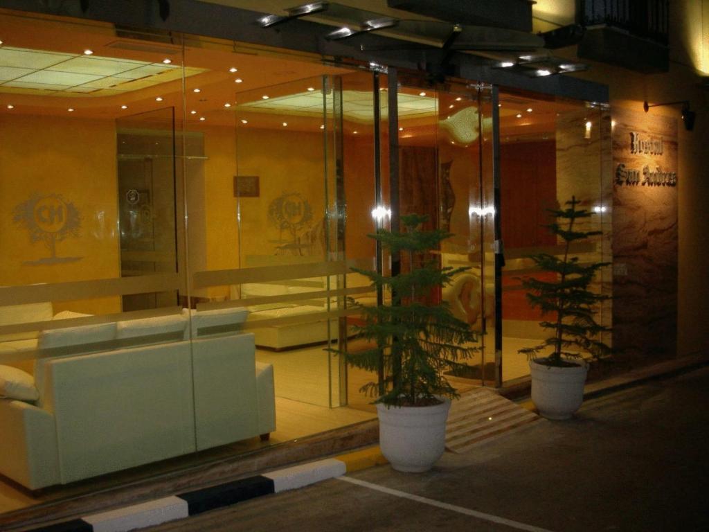 Vstupní hala nebo recepce v ubytování Hostal San Andres