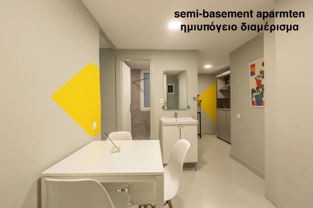 Acropolis Apartments - Economy Studio Apartment- Semi Basement