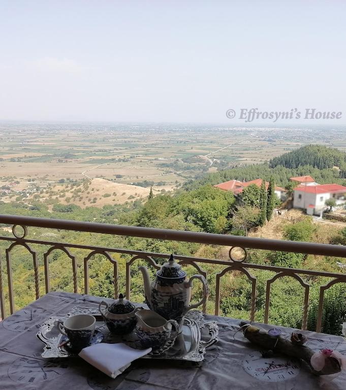 Effrosyni's House - Casa De Vacaciones