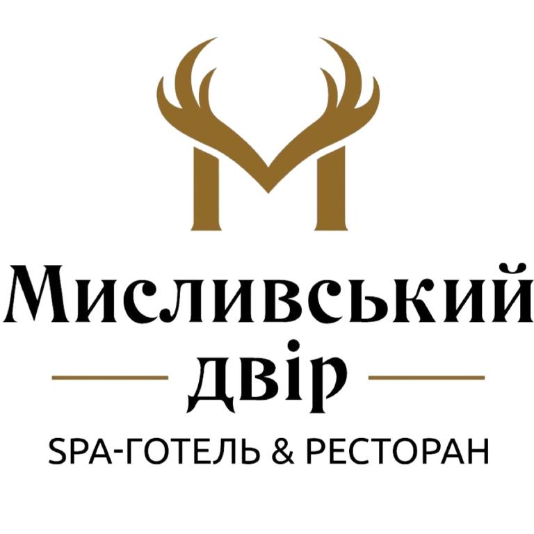 Certifikát, hodnocení, plakát nebo jiný dokument vystavený v ubytování Spa-Hotel Myslyvskiy Dvir