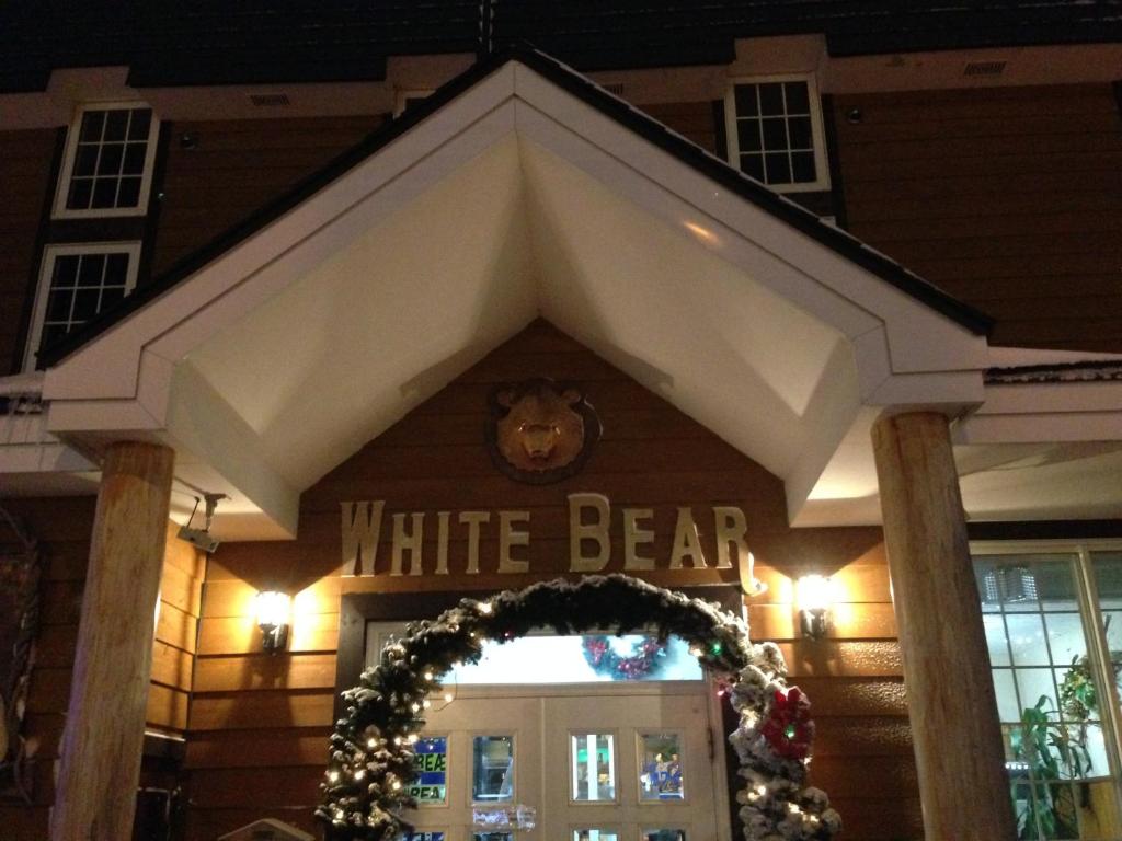 Gallery image of Pension New White Bear in Kutchan