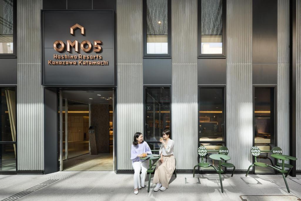 OMO5金沢片町by 星野リゾートの宿泊客