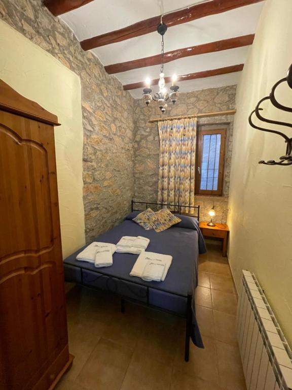 Postel nebo postele na pokoji v ubytování Complejo Rural La Glorieta