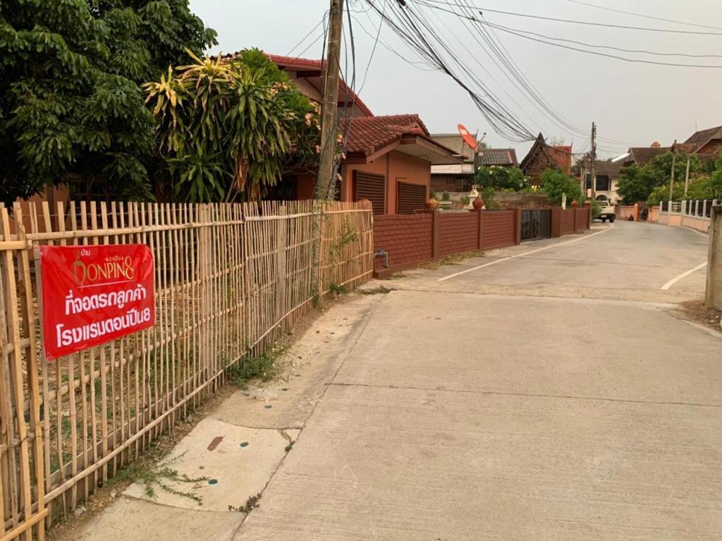 DONPIN8-Timeless House Chiang Mai - Resim 29