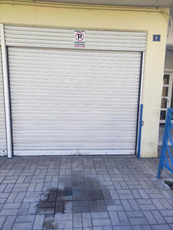 Fotografie z fotogalerie ubytování GCM 1 ROOMS kentro k parking v destinaci Kateríni