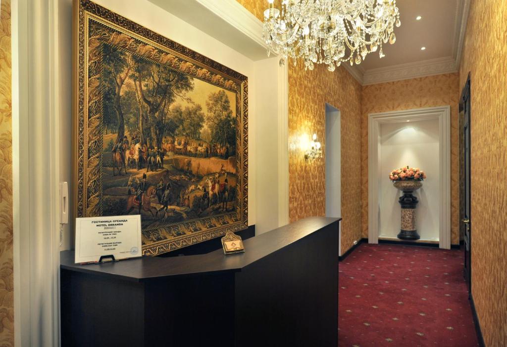 Fotografie z fotogalerie ubytování Oreanda Hotel v Oděse