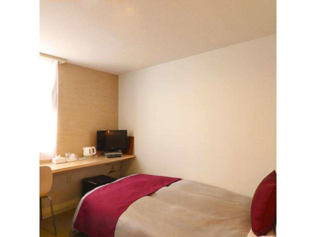 Hotel Miura Kaen - Vacation STAY 35481v - Housity