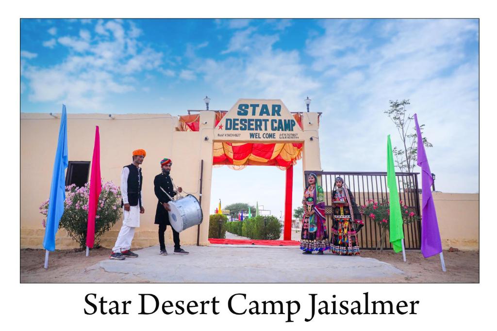 Hosté ubytování Star Desert Camp Jaisalmer