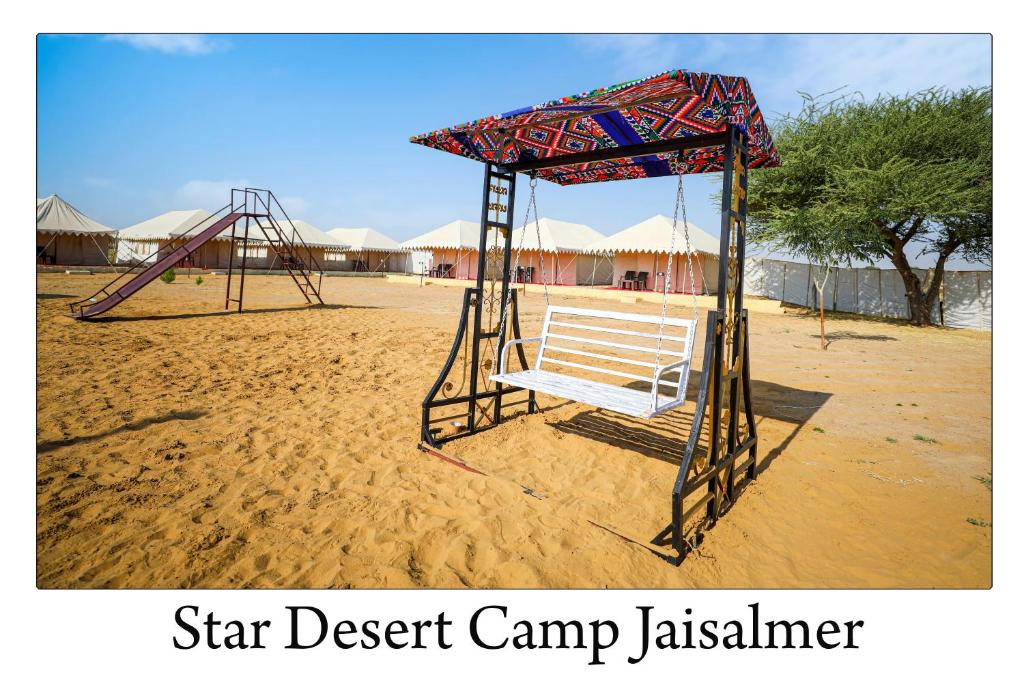 Fotografie z fotogalerie ubytování Star Desert Camp Jaisalmer v destinaci Džaisalmér