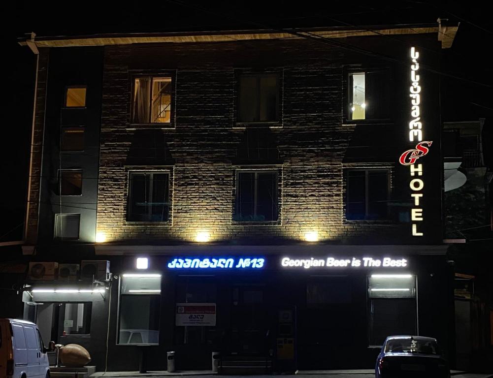 Budova, kde se hotel nachází