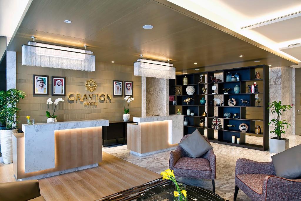 امکانات Grayton Hotel by Blazon Hotels - تصویر ۴