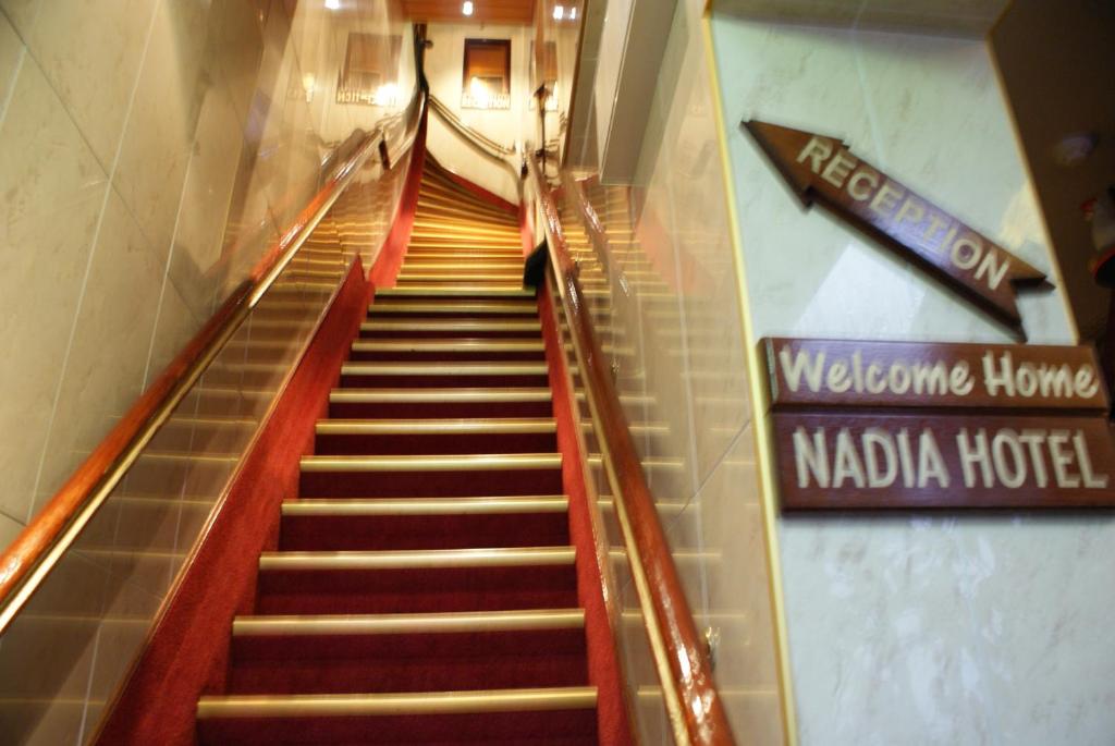 Nadia Hotel - Resim 17