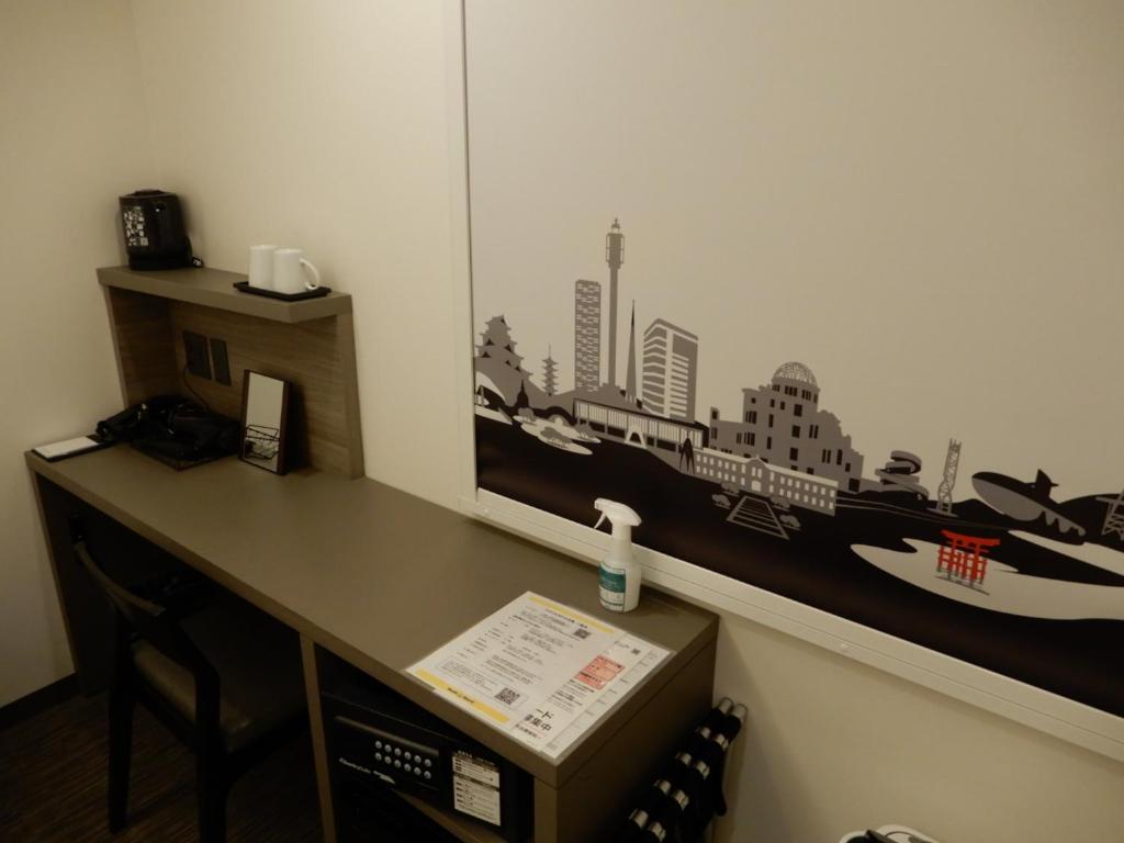 Imagen de la galería de Smile Hotel Hiroshima, en Hiroshima