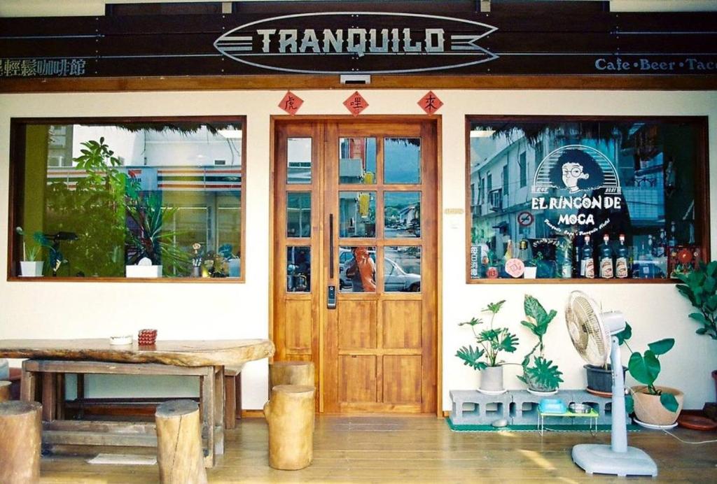 Nápoje v ubytování Dulan Tranquilo Hostel 台東都蘭晃輕鬆背包客棧