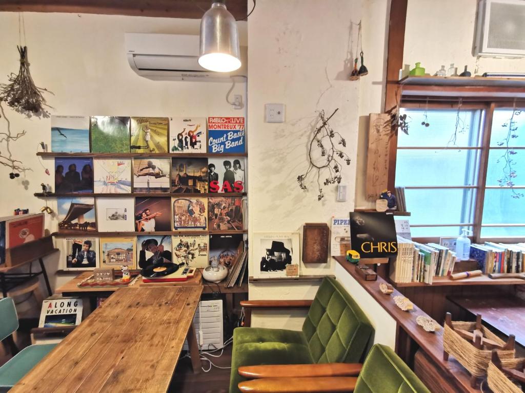 Fotografie z fotogalerie ubytování Komatsuya v Tokiu