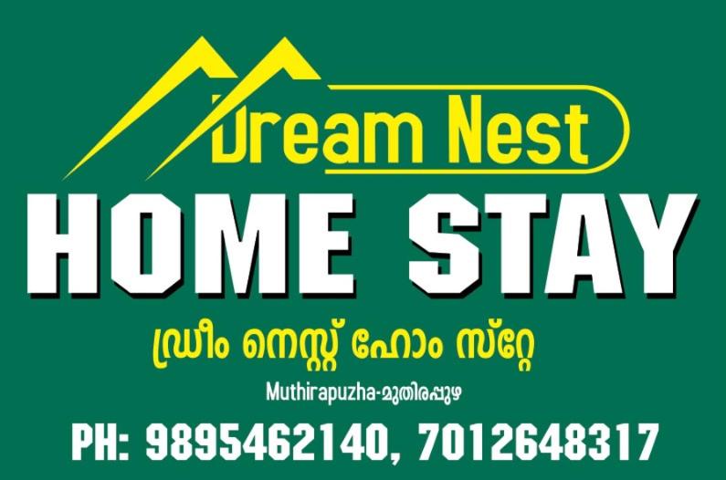 Certifikát, hodnocení, plakát nebo jiný dokument vystavený v ubytování Dream Nest Homestay
