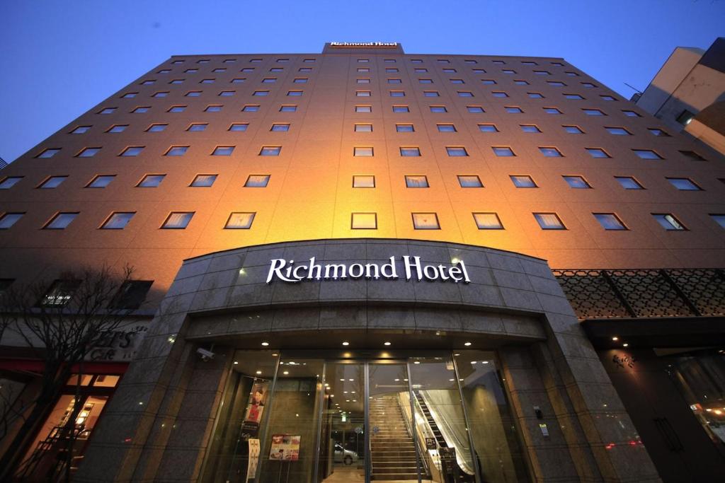 Fotografie z fotogalerie ubytování Richmond Hotel Hamamatsu v destinaci Hamamacu