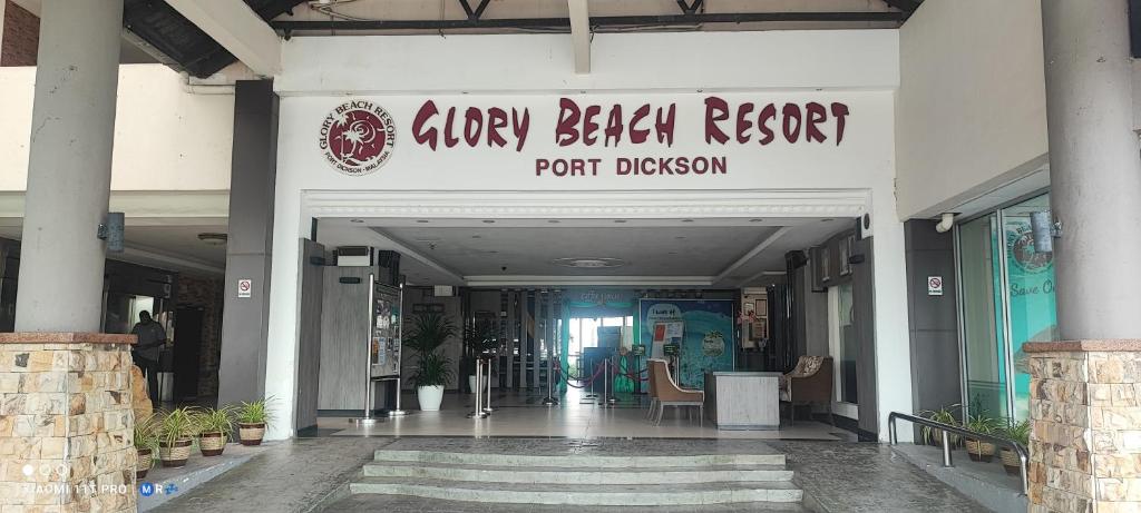 Glory Beach Resort Homestay PortDickson