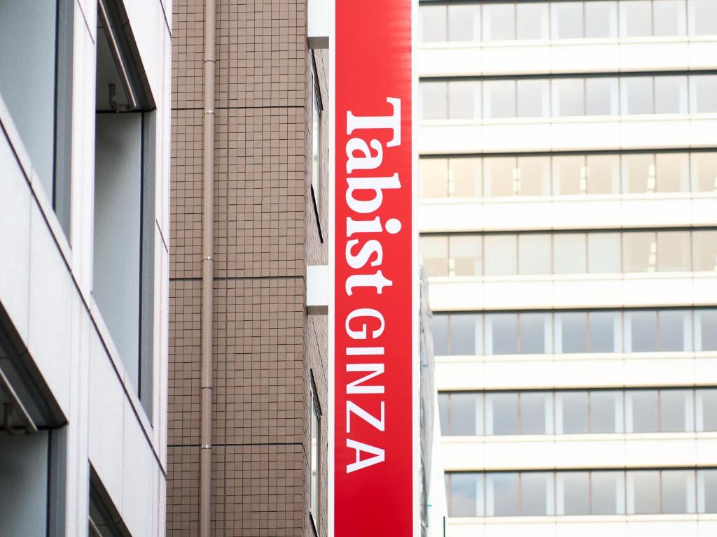 Certifikát, hodnocení, plakát nebo jiný dokument vystavený v ubytování Tabist Ginza