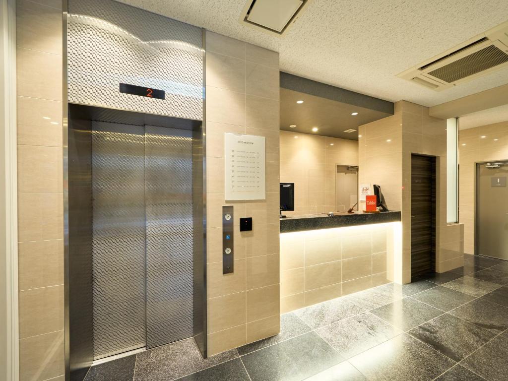 Fotografie z fotogalerie ubytování Tabist Ginza v Tokiu