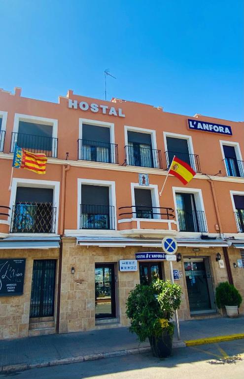 Hostal LAnfora, Denia – Updated 2023 Prices
