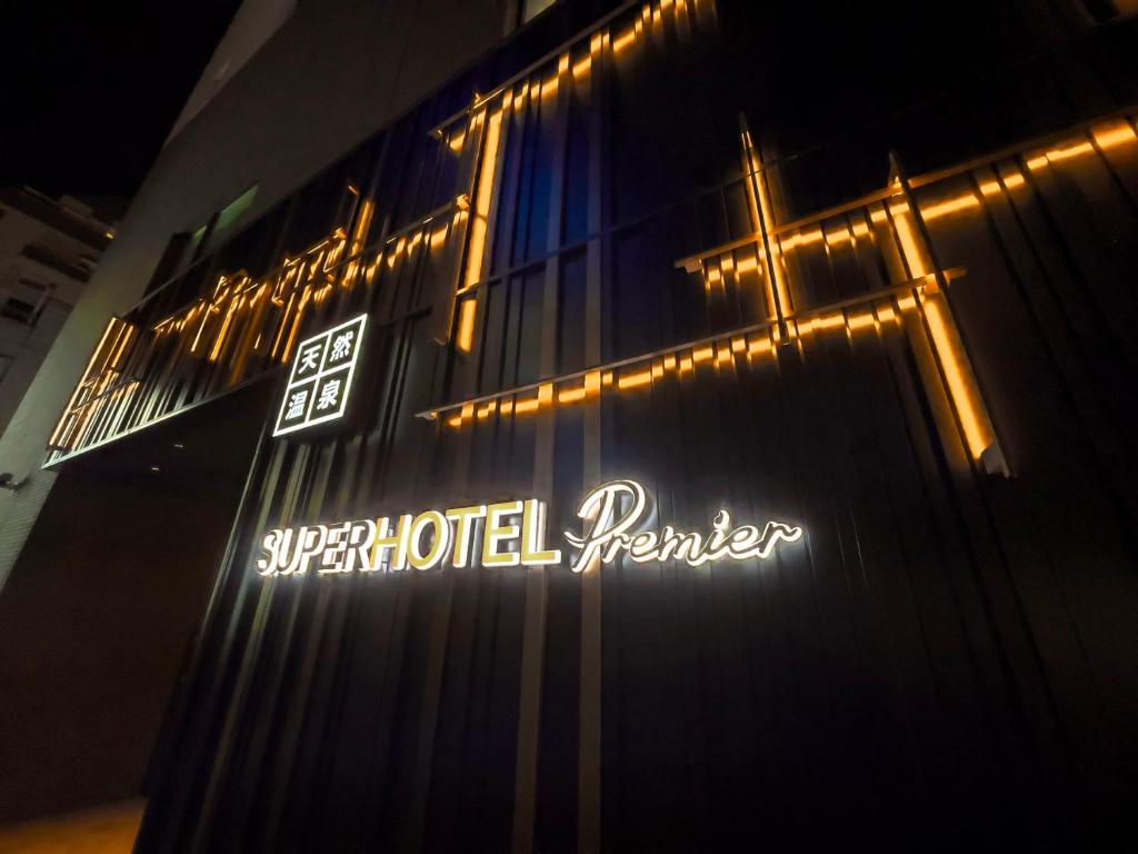 Fotografie z fotogalerie ubytování Super Hotel Premier Ikebukuro Natural Hot Spring v Tokiu