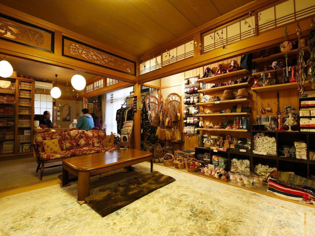 Fotografie z fotogalerie ubytování Ryokan Kutsuroginoya Yuu v destinaci Takajama