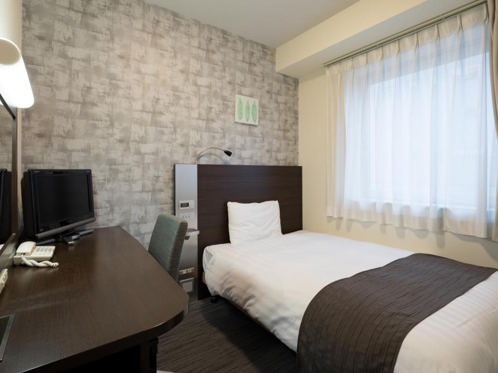 Comfort Hotel Hakodate - Économie Double Chambre - Non-fumeur