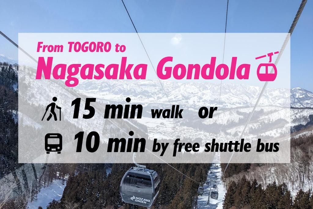 Fotografie z fotogalerie ubytování Togoro v destinaci Nozawa Onsen