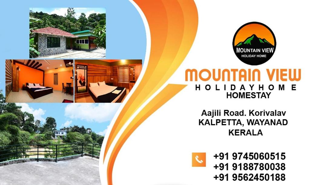 a flyer for a mountain view holidayhome homery at a resort at MOUNTAIN VIEW HOLIDAY HOME ( A M HOMESTAY) in Kalpetta