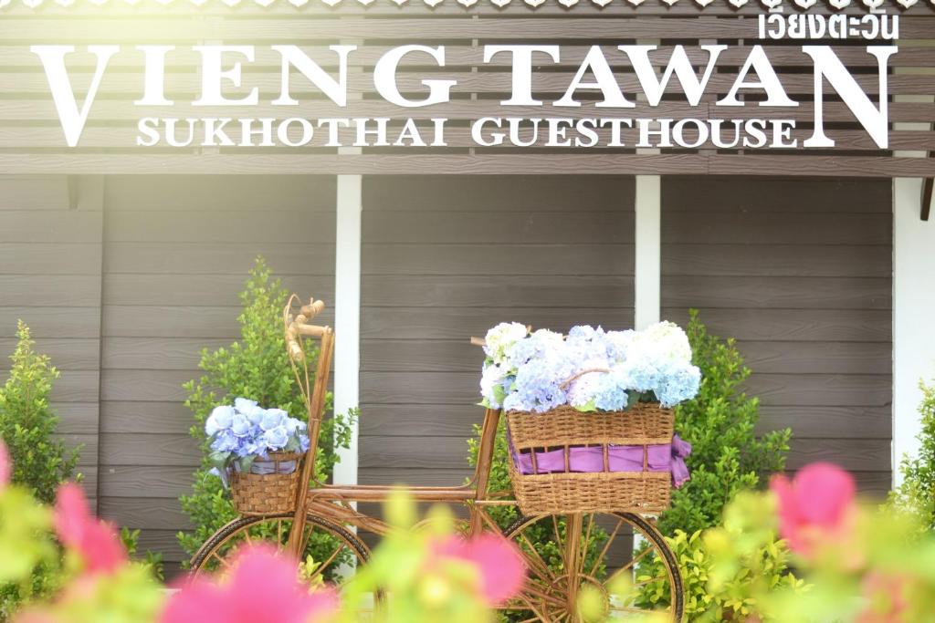 Zahrada ubytování Vieng Tawan Sukhothai Hotel