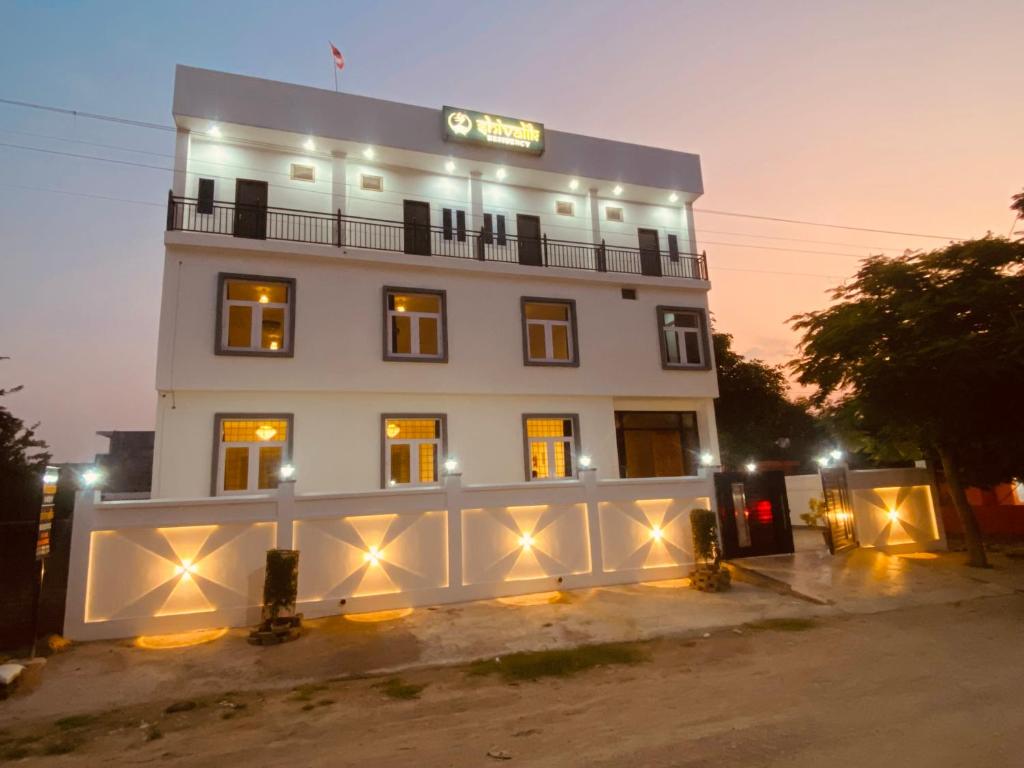 Shivalik Residency Hotel & Banquet Hall, Bāra Banki, India